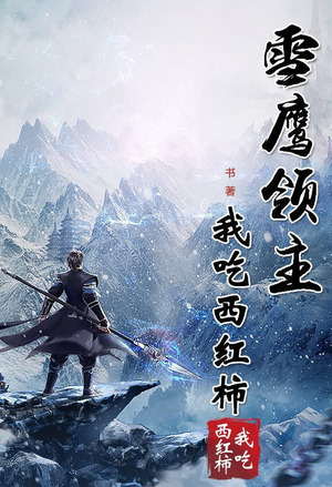 云胡不喜